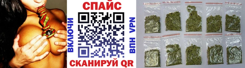Бутират вода  Михайловск 