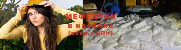 наркотики Арсеньев