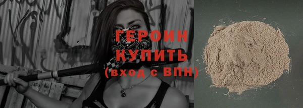 каннабис Карпинск