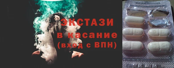 прущие крисы Аркадак