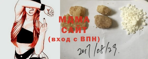 наркотики Алексин