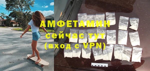 прущие крисы Аркадак