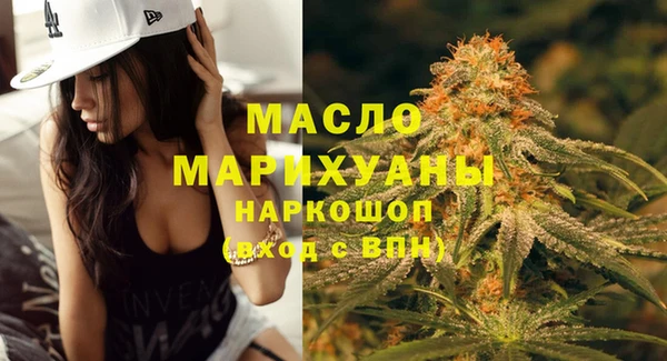 прущие крисы Аркадак