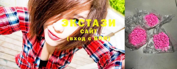 прущие крисы Аркадак