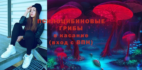 COCAINE Армянск
