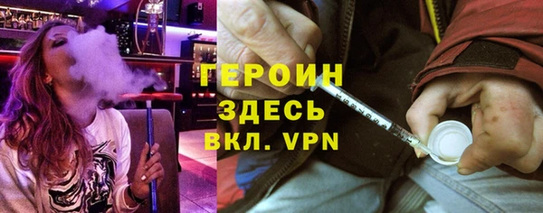 прущие крисы Аркадак