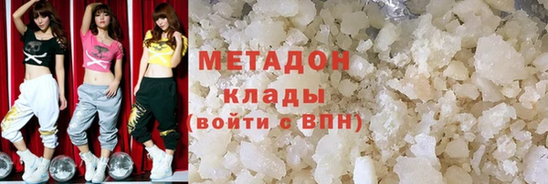 прущие крисы Аркадак