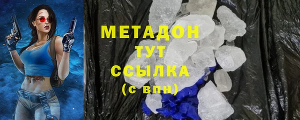 прущие крисы Аркадак