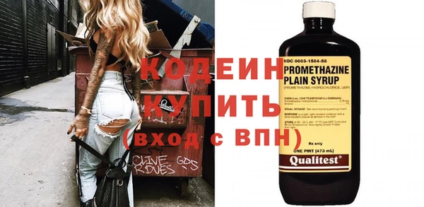 дистиллят марихуана Касимов