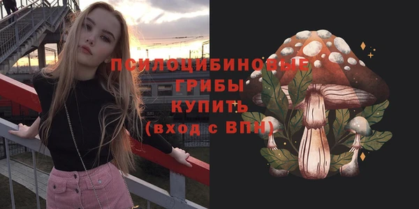 прущие крисы Аркадак