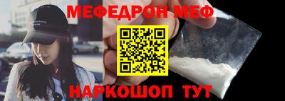 герыч Гусев
