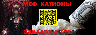 кристаллы Гусь-Хрустальный