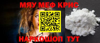 скорость mdpv Гусиноозёрск