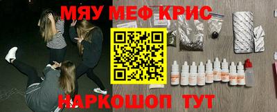 герыч Гусев
