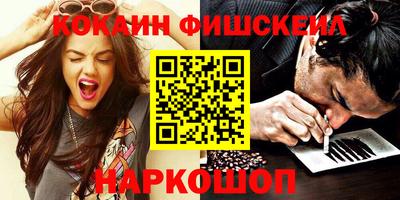 скорость mdpv Гусиноозёрск