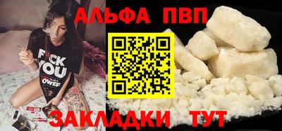 кристаллы Гусь-Хрустальный