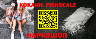 кристаллы Гусь-Хрустальный