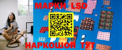 кристаллы Гусь-Хрустальный
