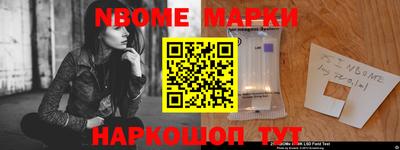 герыч Гусев
