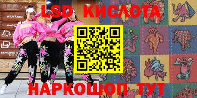 герыч Гусев