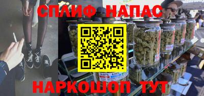 кристаллы Гусь-Хрустальный