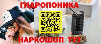 скорость mdpv Гусиноозёрск