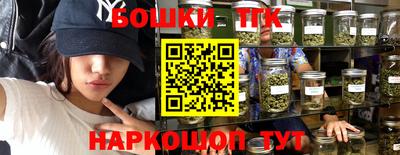 герыч Гусев