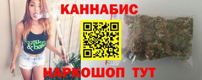 герыч Гусев