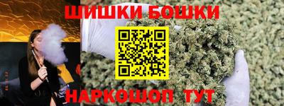 скорость mdpv Гусиноозёрск
