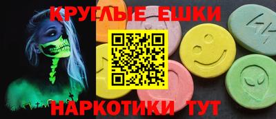 кристаллы Гусь-Хрустальный