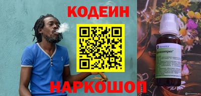 кристаллы Гусь-Хрустальный