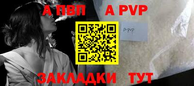скорость mdpv Гусиноозёрск