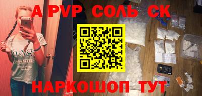 герыч Гусев