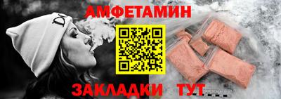 герыч Гусев