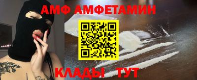 герыч Гусев