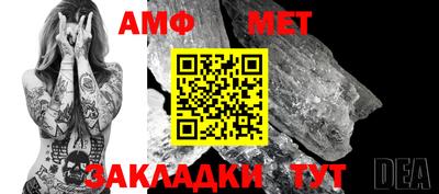 кристаллы Гусь-Хрустальный
