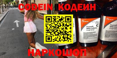 скорость mdpv Гусиноозёрск