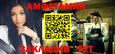 скорость mdpv Гусиноозёрск