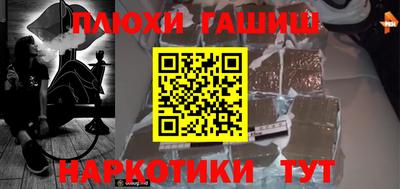 герыч Гусев