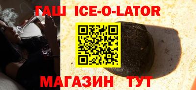 скорость mdpv Гусиноозёрск