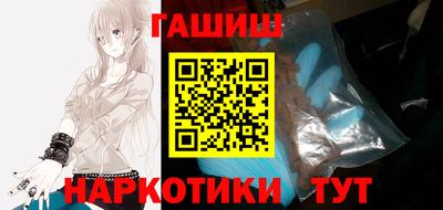 кристаллы Гусь-Хрустальный