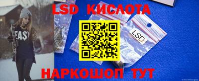 скорость mdpv Гусиноозёрск