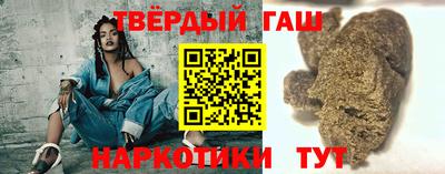 герыч Гусев