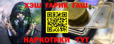 кристаллы Гусь-Хрустальный