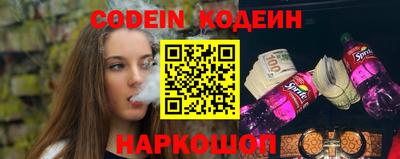 кристаллы Гусь-Хрустальный