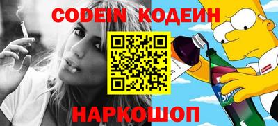 кристаллы Гусь-Хрустальный