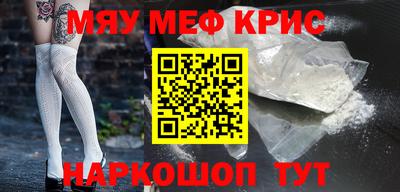герыч Гусев