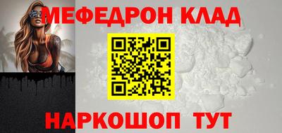 герыч Гусев